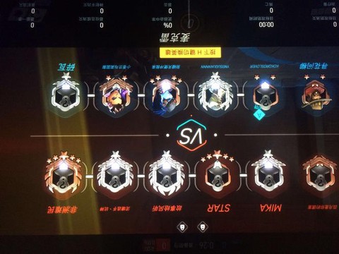 守望先锋炸鱼什么意思