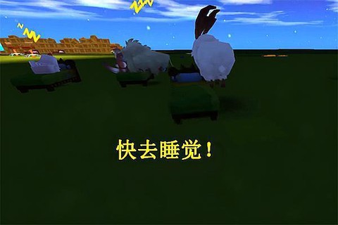 迷你世界猪怎么睡觉