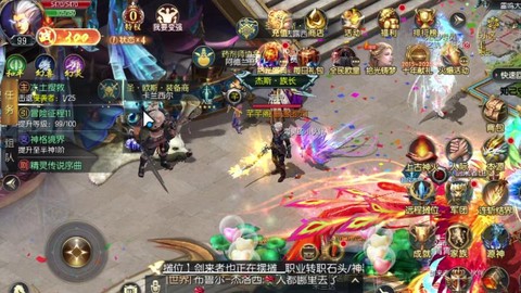 什么游戏跟魔域差不多[图2]