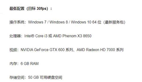 守望先锋有点卡怎么调