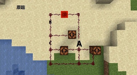 我的世界遂石怎么得[图2]