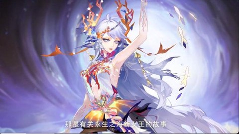 阴阳师什么时候跨服[图2]