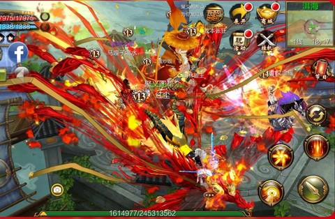 天龙八部全3是什么[图1]