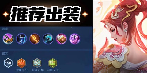 芈月如何召唤暗影仆从