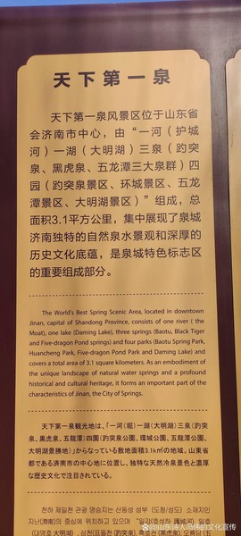 武林外传怎么夺城池