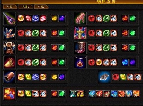 天龙八部装备怎么得到